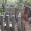 J-DAY日归甄选线路【佐原小江户+香取神宫】一日游