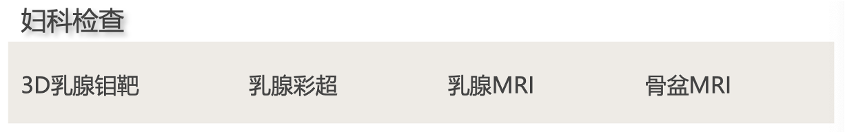 1778637739101964.png image.png