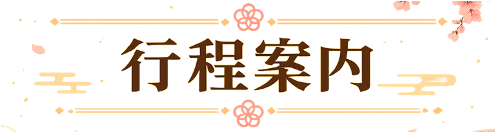 1778640851133300.png image.png